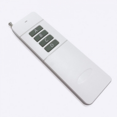 91短视频版在线观看免费遥控开关还有这作用，控制十字路口的交通灯!