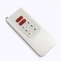 91短视频版在线观看免费遥控器在安防监控市场的3个发展趋势