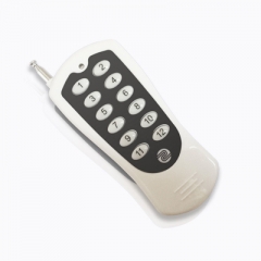 91短视频在线下载官网电子：如何给道闸遥控器对码和删码?