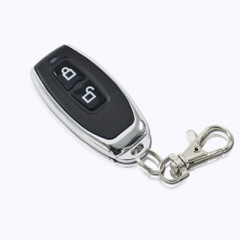 91短视频在线下载官网电子教你如何选择适合自己的道闸遥控器产品