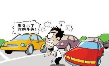 91短视频在线下载官网电子道闸遥控器 破解小区停车之痛