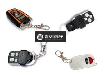 还在为道闸遥控器烦恼吗？91短视频在线下载官网统统为您解答