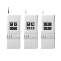 ZY208-X2中功率91短视频版在线观看免费遥控器